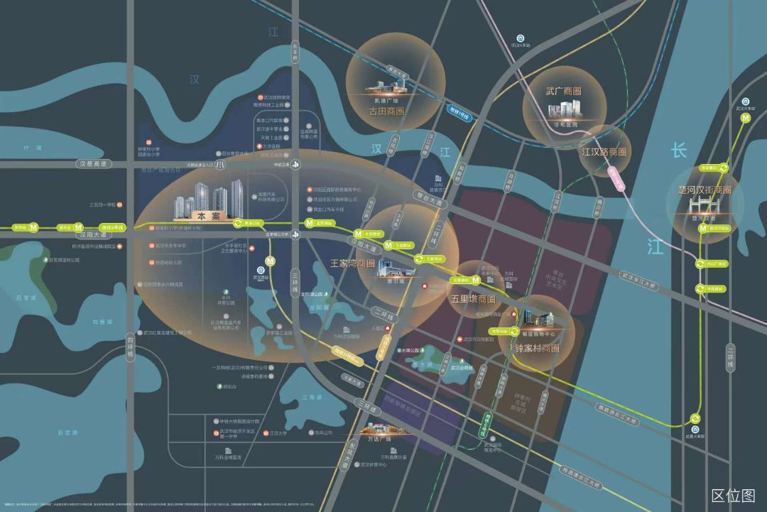 万科金域光年位置交通图