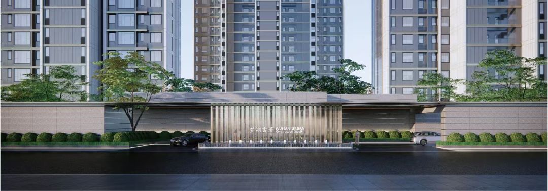 武汉城建梦湖云著效果图