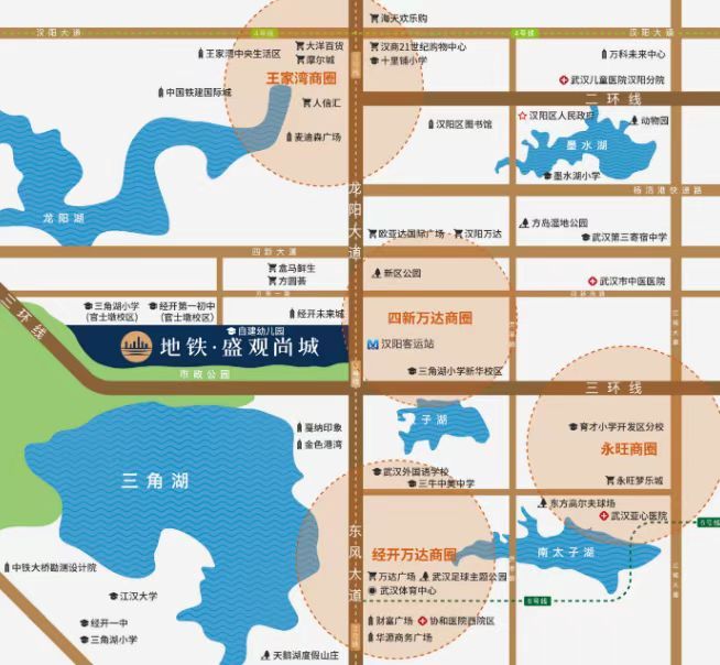 地铁盛观尚城位置交通图