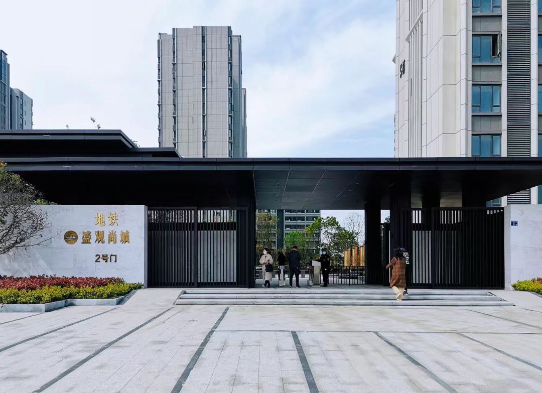 地铁盛观尚城实景图