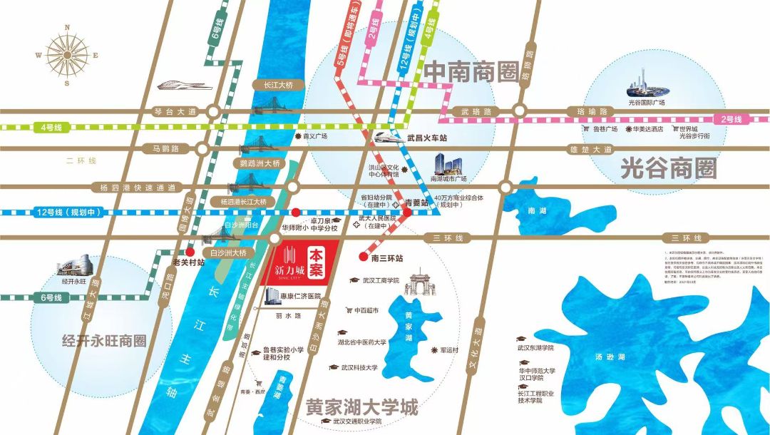 武汉新力城位置交通图