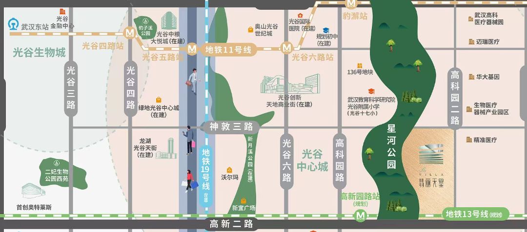 光谷翡丽天玺位置交通图