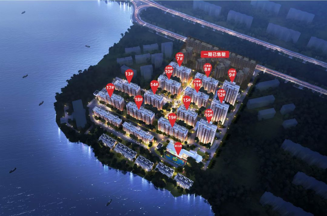 美联藏龙甲第效果图