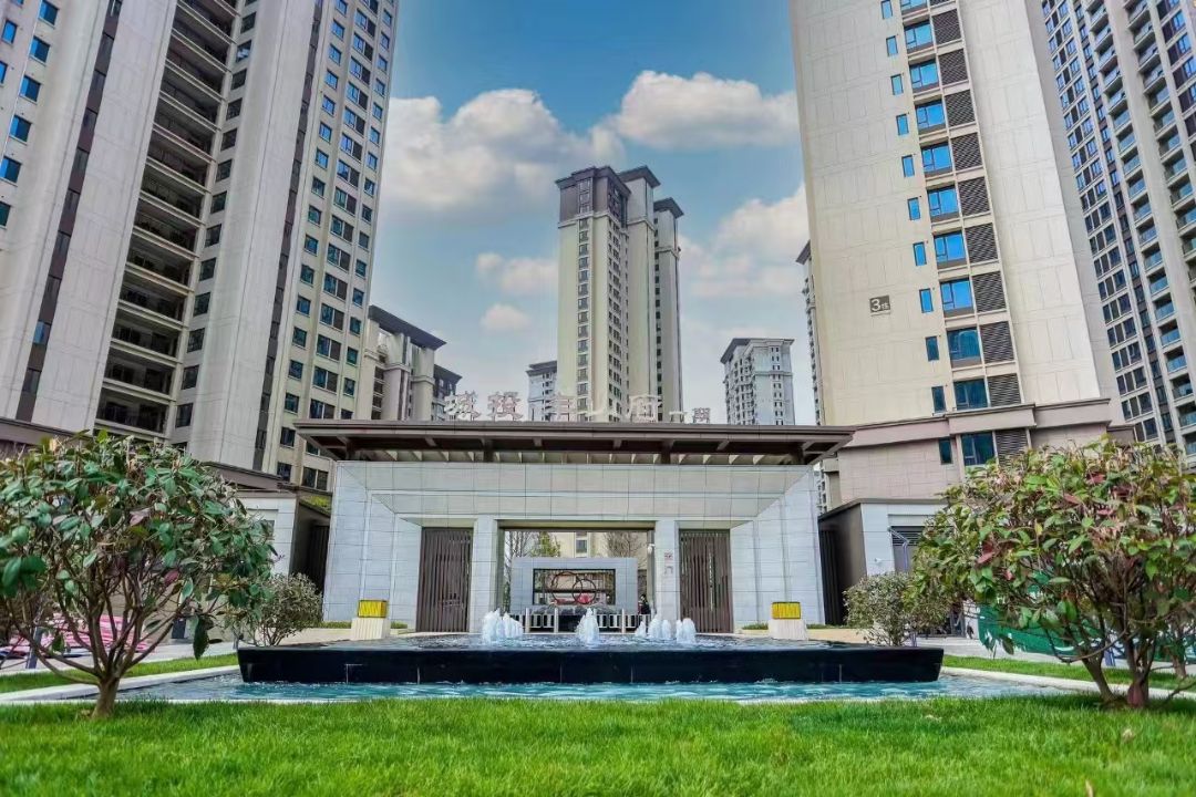 城投丰山府实景图