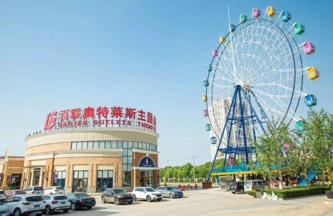 交投合盛嘉园配套图