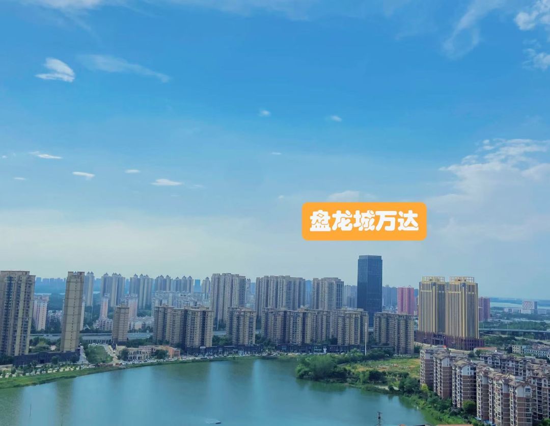 左岸天地实景图