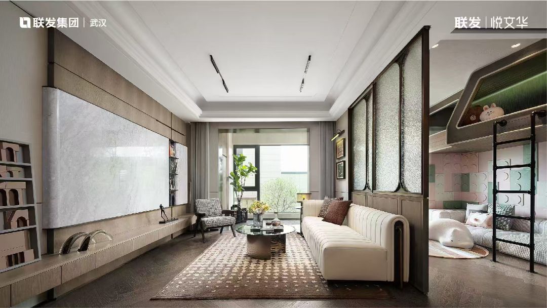 联发悦文华样板间