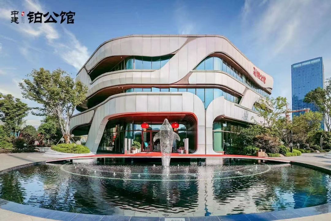 中建铂公馆实景图