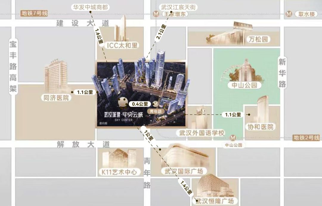 武汉城建中央云城位置交通图