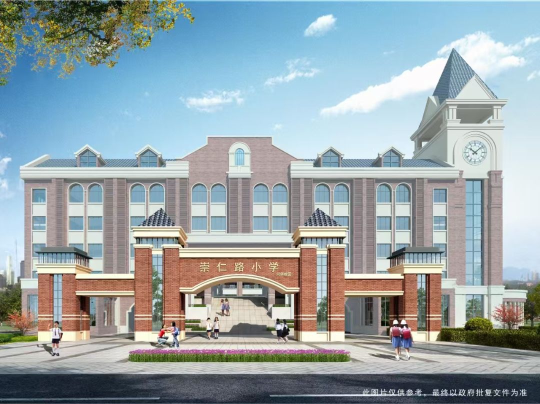 兴华尚都国际配套图