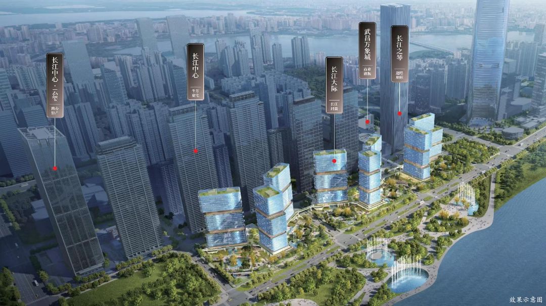 华润置地.长江天际效果图