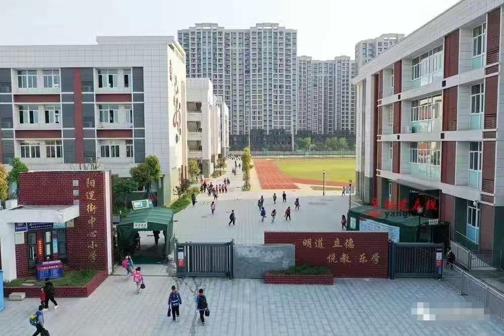 德雅国际城配套图