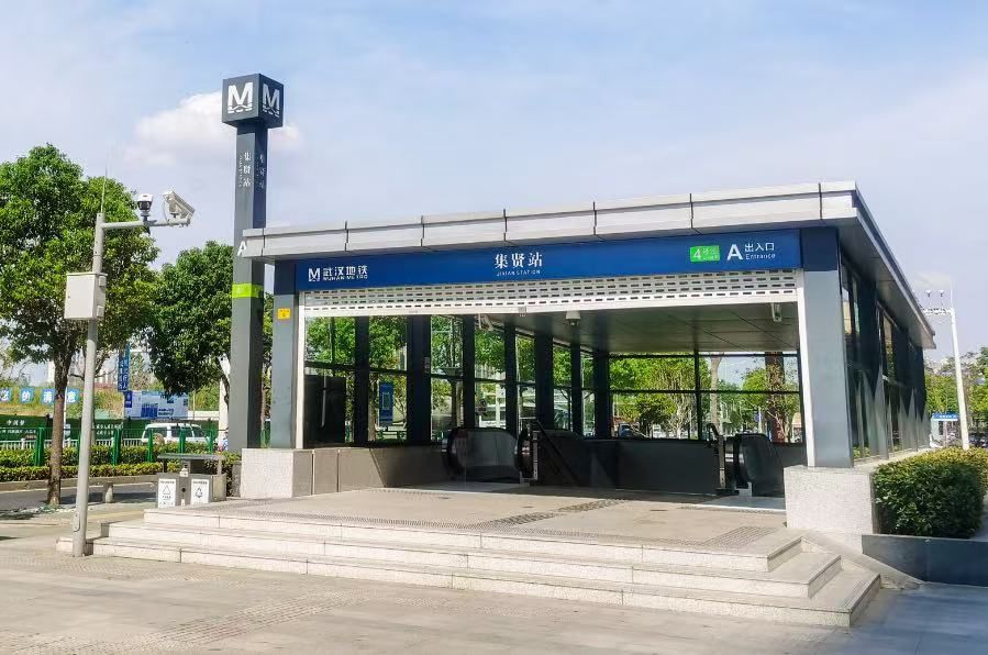 中国健康谷配套图