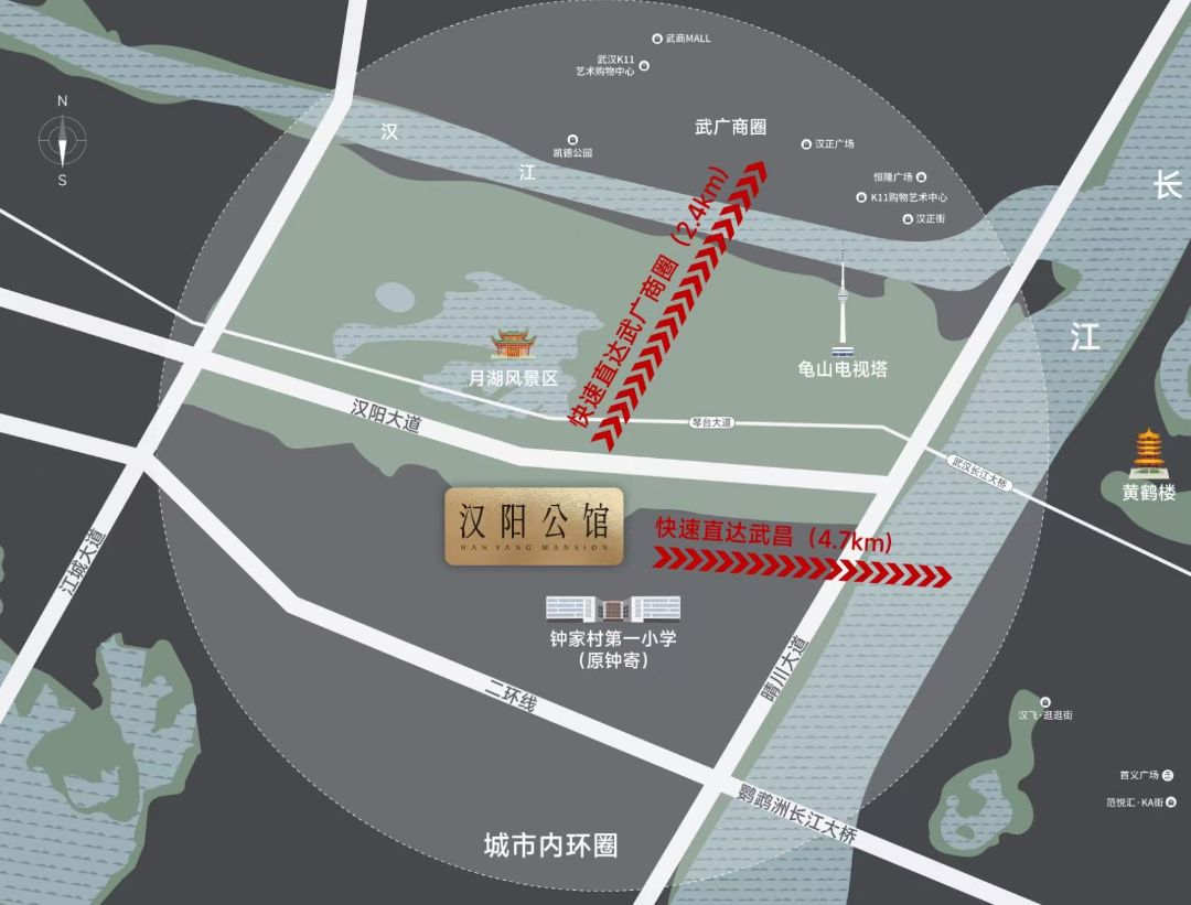 电建地产.汉阳公馆位置交通图