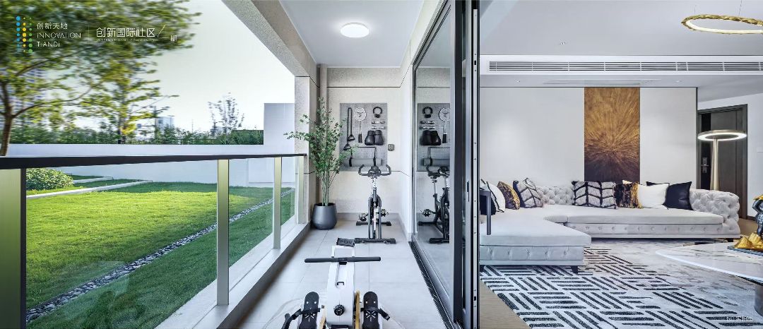 光谷创新天地样板间