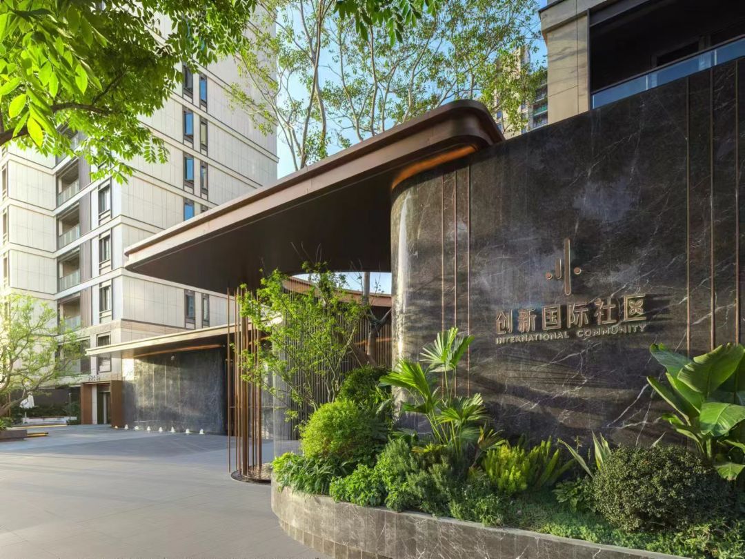 光谷创新天地实景图