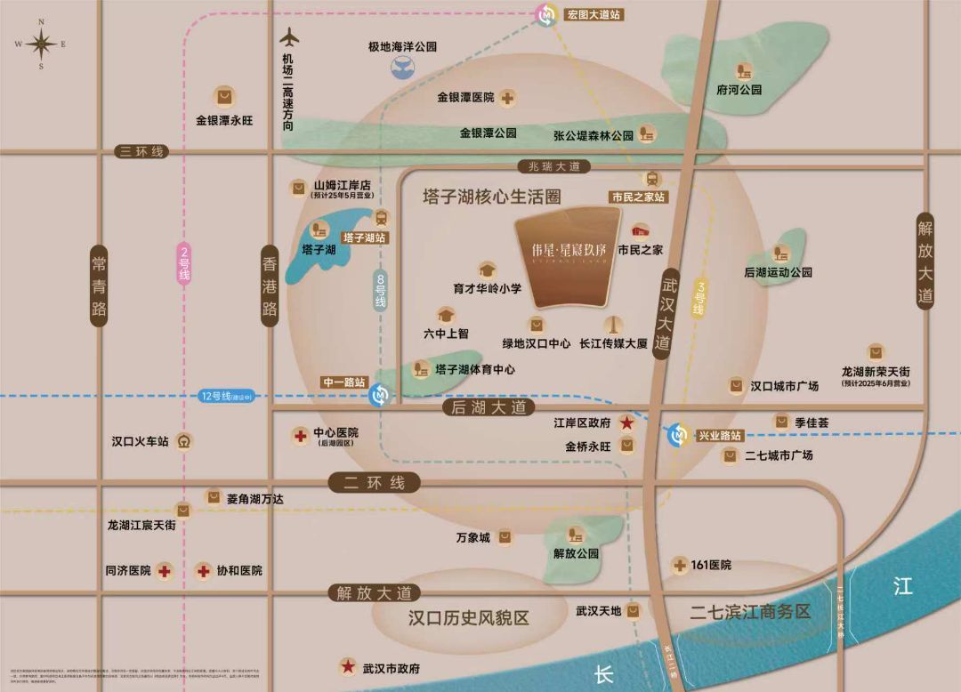 伟星.星宸玖序位置交通图